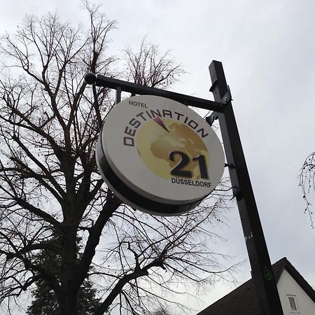 21目的地酒店 杜塞尔多夫 外观 照片